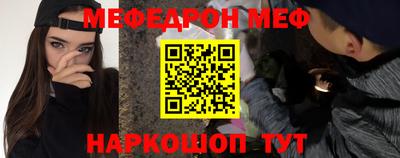 круглые Рузаевка