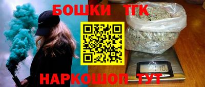 героин Пыть-Ях