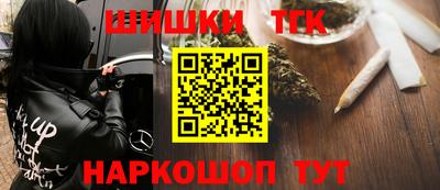героин Пыть-Ях