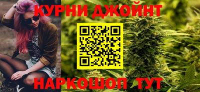 соль ск Пушкино