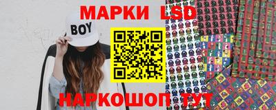 героин Пыть-Ях
