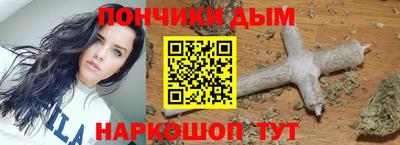 героин Пыть-Ях
