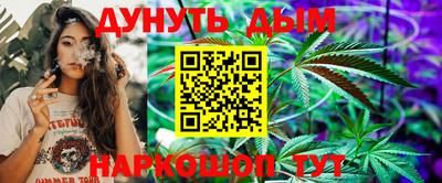 соль ск Пугачёв