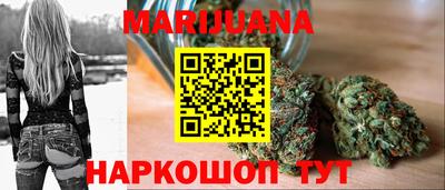 соль ск Пугачёв
