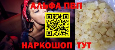 герыч Рязань