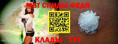 соль ск Пушкино