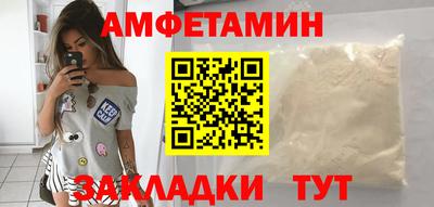 героин Пыть-Ях