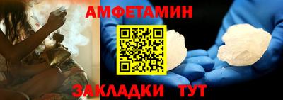 героин Пыть-Ях