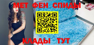 соль ск Пушкино