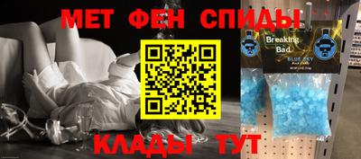 соль ск Пушкино