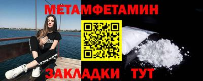героин Пыть-Ях