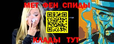 героин Пыть-Ях