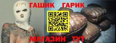 героин Пыть-Ях