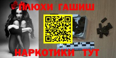 соль ск Пугачёв