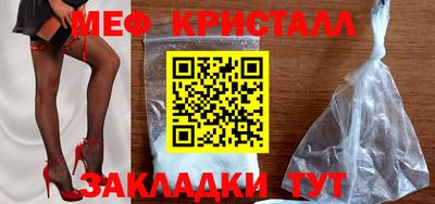 героин Пыть-Ях